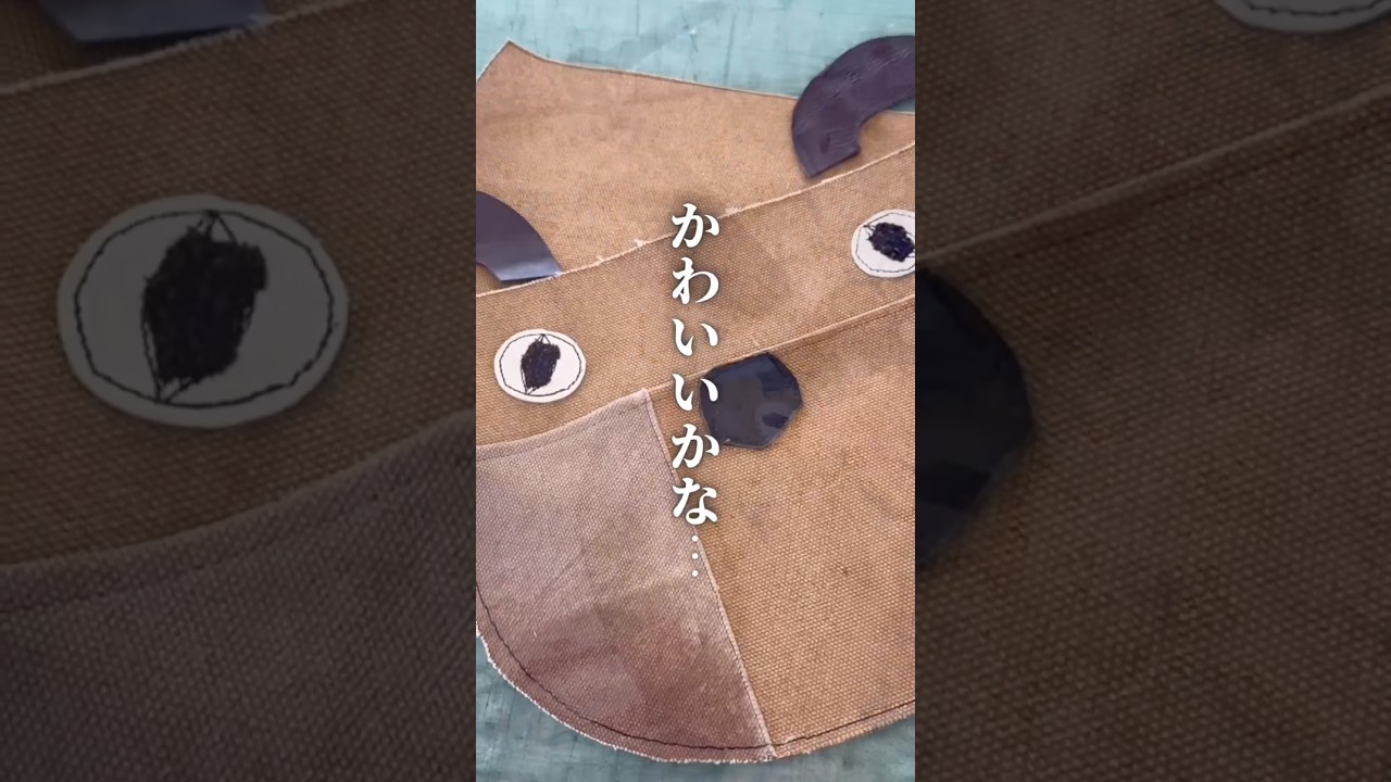 今日のアニマル46
