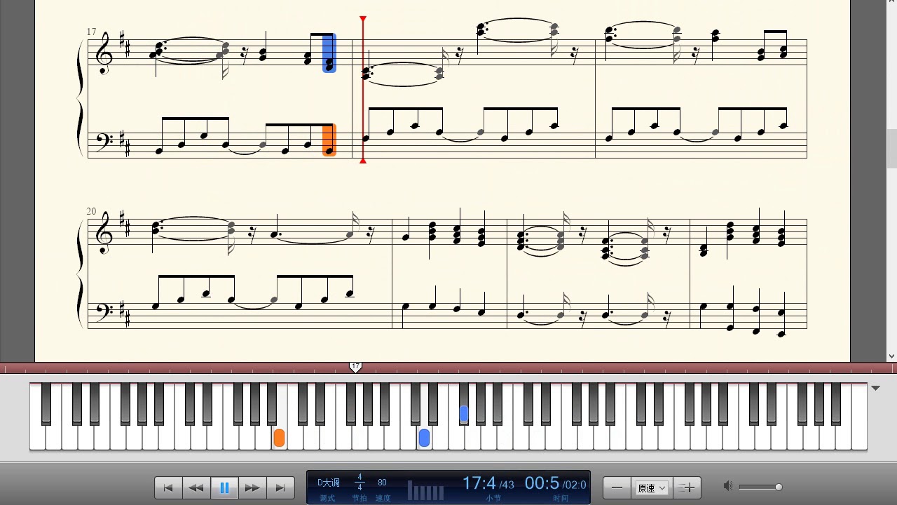 最终幻想1~11的琴谱-FF7 Aeris,鋼琴曲(Piano Music)-輕音樂