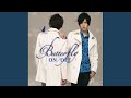 Butterfly (Instrumental)