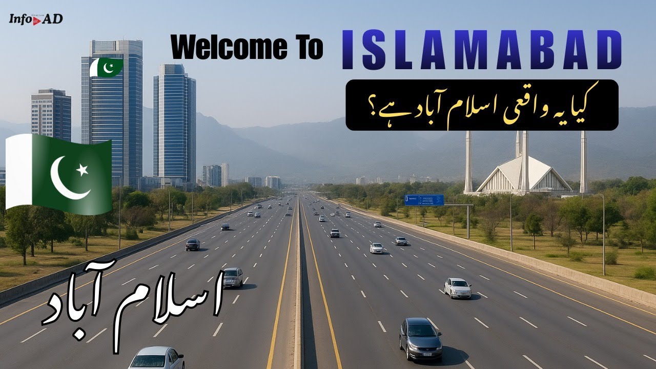 Travel to Islamabad | Amazing Facts, Lifestyle & Hidden Beauty | اسلام آباد کی سیر