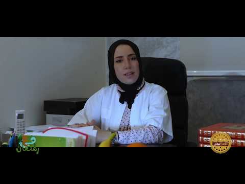 د أسماء زريول تعرف على فوائد واضرار الكرافس