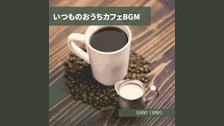 Tranquility at the Cafe