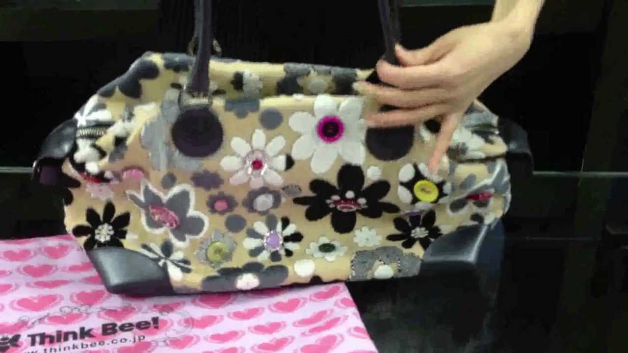 シンクビー♡マーガレット♡ボストンバッグ