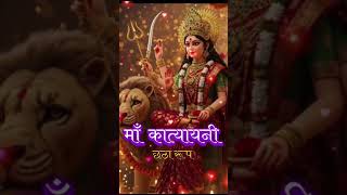 Jai Maa Kali🙏🙏🙏🙏🙏🙏🙏🙏🙏