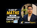 L-17 || Board Exam Important 🚨 Trigonometry Ex 8.2 Q1 Part iv