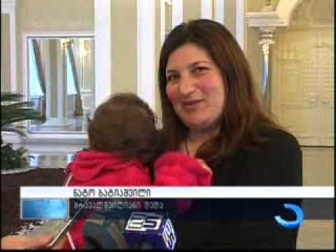 1000 -1000 ლარი 87 მრავალშვილიან დედას     03, მარტი 2014 წ.