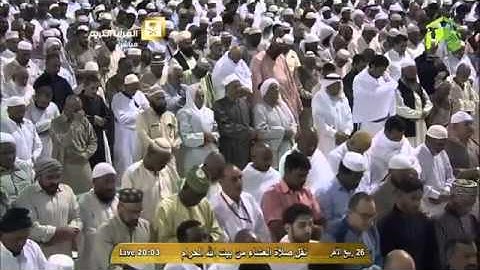الشيخ ماهر المعيقلي عشائية خاشعة من سورة التحريم 26 ربيع الاخر 1436هـ