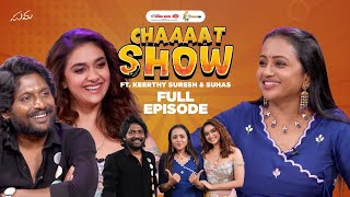 Download Lagu Keerthy Suresh \u0026 Suhas Full Episode | Fun \u0026 Candid | Chaaaat Show with Suma MP3 Download Lagu Keerthy Suresh \u0026 Suhas Full Episode | Fun \u0026 Candid | Chaaaat Show with Suma MP3
