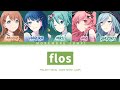 [프로세카] MORE MORE JUMP! 「flos」 세카이 full ver 한글 가사 (プロセカ/flos)