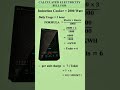 Calculation for induction cooker #electrical