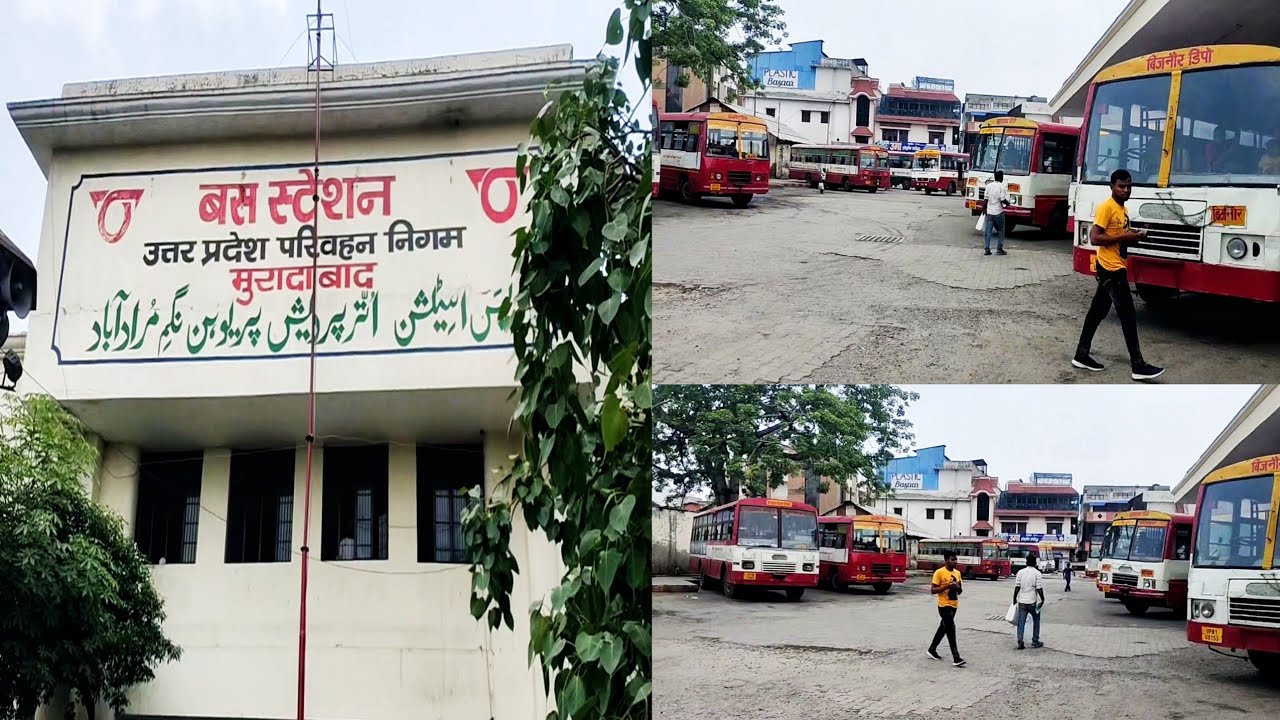 moradabad roadways bus station,मुरादाबाद रोडबेज बस अडडे पर क्या क्या सुबिधा मिलती है।Vineet pal vlog