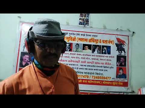 Are o bewafa video preview