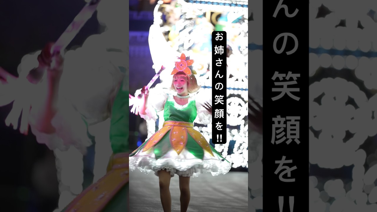 ドナルドが真っ白になってもお届けしたかったお姉さんの笑顔