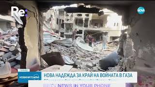 картинка: #Новини #NEWS #LIVEhighlights #TikTokLIVE #LIVE #BulgariaNews
