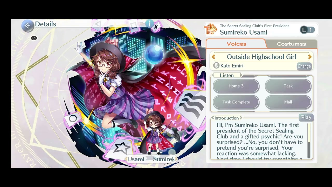 Sumireko Usami/Outside Highschool Girl (Touhou Lost Word) [RVC v2] [RMVPE] [118 Epochs]