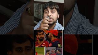 king kholi tips tricks #cricket #ipl #royalchallengerbangalore #mumbaiindians #kkr #csk
