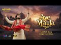 Aye Maula | Soul-Healing Original Composition | Ali Khan Style Vocals | Bulleh Shah Inspired Lyrics