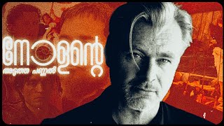 Christopher Nolan is doing an Epic Mythological Padam🥵🥶 | The Odyssey Malayalam Explanation