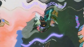 Crying Roblox Jetpack Part 1 In B Major In Mari Group