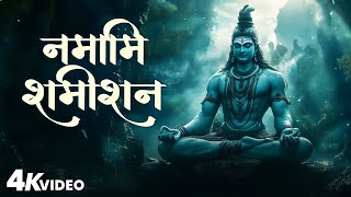 Download Lagu Rudrashtakam  Namami Shamishan Nirvan Roopam Full Song  Shiv Stotram Shiva Songs  Bhakti Song 2025 MP3