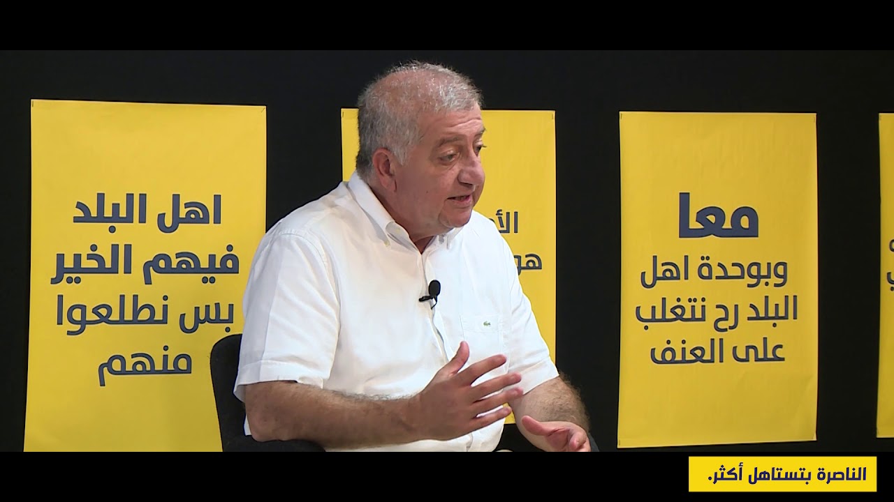 ما هو قصدك بالنسيج الاجتماعي