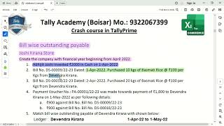 Outstanding Payable - Case Study - Joshi Kirana