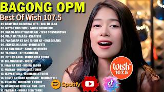 Gigi De Lana, Angeline Quinto, Klarisse, Morissette Amon | Bagong Acoustic OPM 2026