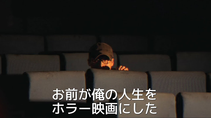 “呪われた史上最恐のホラー映画”の正体とは... 映画『ワーニング　その映画を観るな』予告編