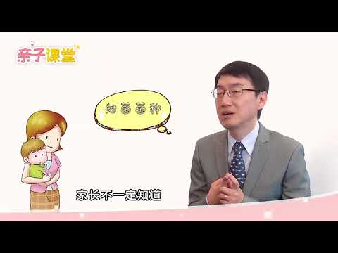 77 如何选择益生菌产品？