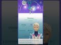 Xerneas shiny los angeles background