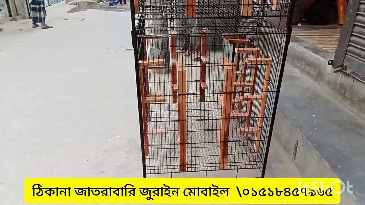 এখানে পছন্দ মতো কবুতর পাখি মুরগী কোয়েল ধাপরি পাখি রকলনি সহপছন্দের খাঁচা বানাতেপারেন