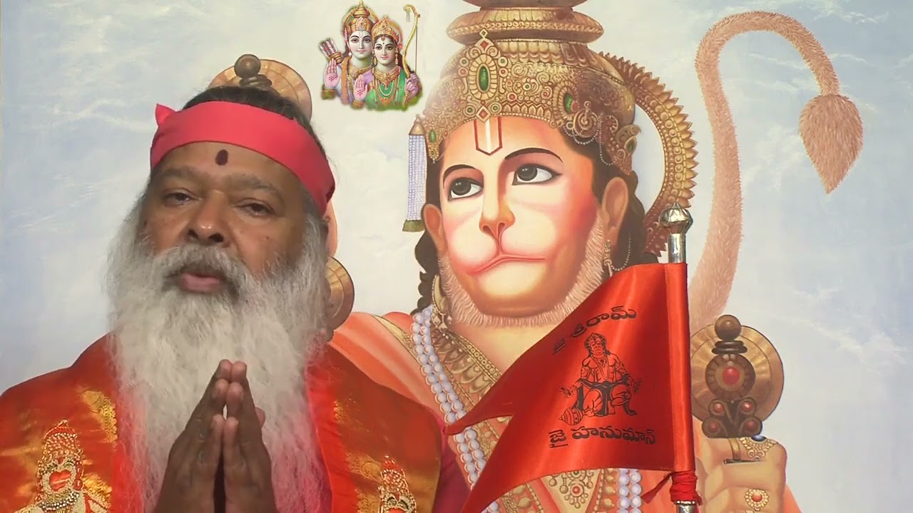 Hanuman Chalisa Pujya Sri Ganapathi Sachchidananda Swamiji Prayed To Lord Hanuman For World Peace 🙏🙏