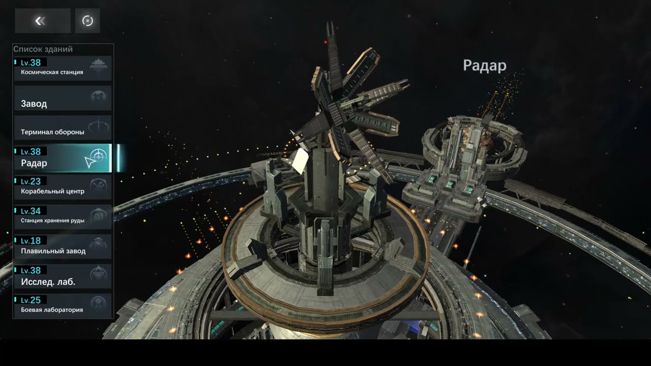 Learn to play noob part1