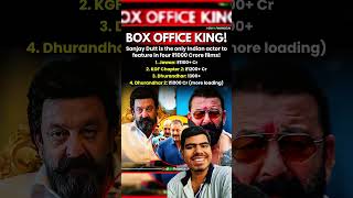 Sanjay Datt ki movie Ne kamai 1000 karod #funny #show #movie #shorts