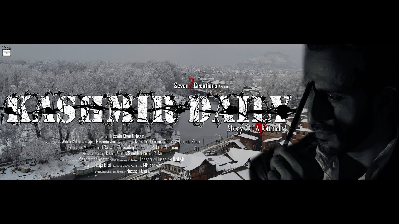 KASHMIR DAILY FIRST LOOK