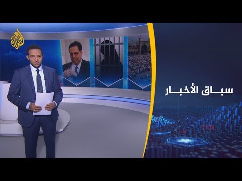 سباق الأخبار - مسلمو الهند شخصية الأسبوع وتطورات المشهد الليبي حدثه الأبرز