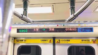 2024年跨年後(折返載客)台北捷運321型電聯車往頂埔行駛BL02永寧站~BL01頂埔站