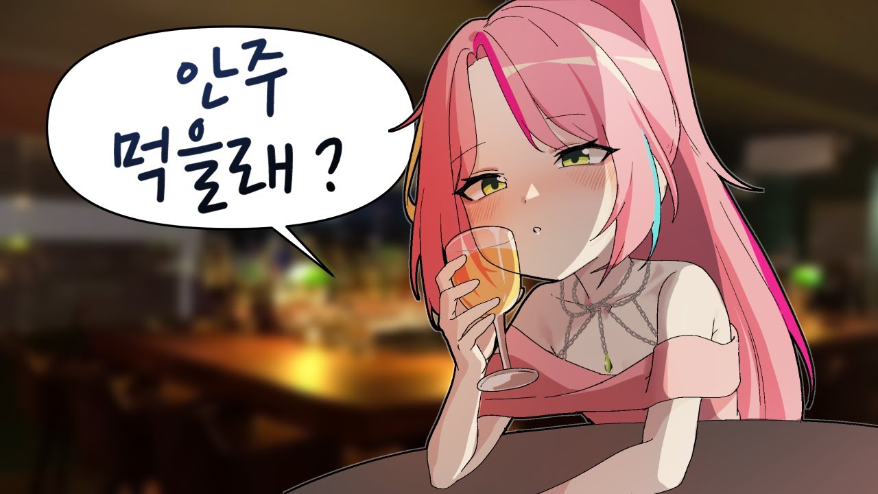 여기 간단하고 괜찮은 거 많더라 [만들자! 자취요리!]