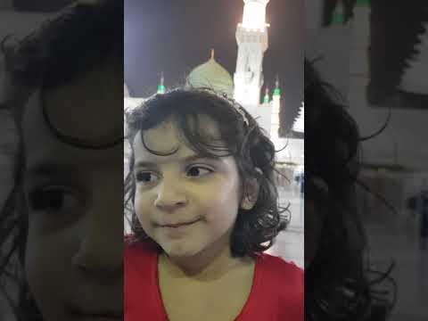 زما ګرانه خدیجه 