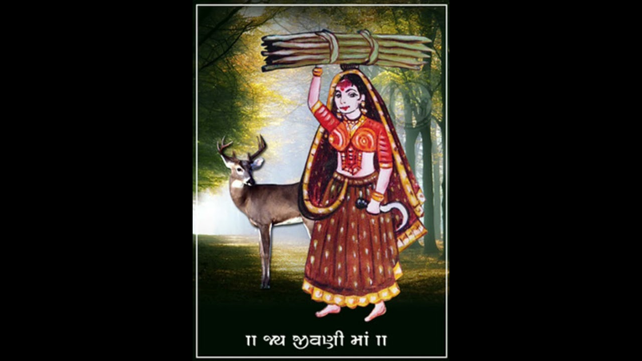 jivani ma dakhala || khodabhai gohel