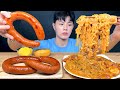 SUB) 크림진짬뽕, 불꽃킬바사 리얼사운드 먹방_Cream spicy cheese noodles, Spicy kielbasa Realsound