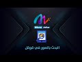 شرح ميزة البحث بالصور عن طريق قوقل 