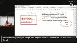 Taklimat Borang perjanjian