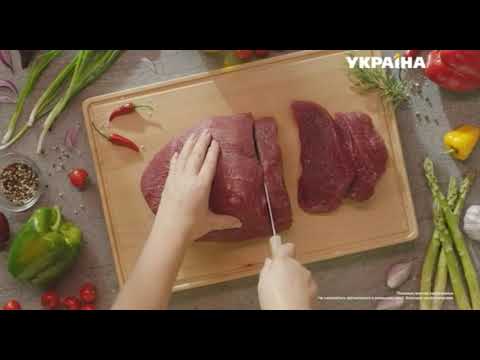 Реклама магазинов Фора ТРК Украина ноябрь 2018