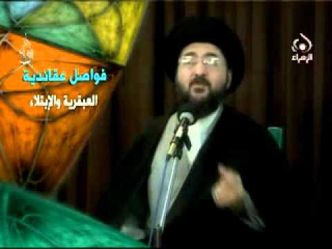 والذين استجابوا لله والرسول من بعد ما اصابهم القرح