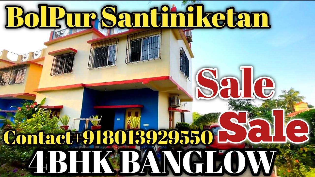 4BHK Bunglow 🏡 For Sale in Shantiniketan With 4 Katha Land Bolpur