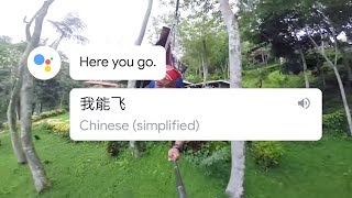 Language enthusiasts: Introducing Actions for your Google Assistant screenshot 3