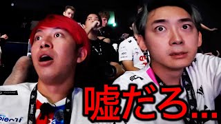 世界大会で日本プロが覚醒した...!! (1日目)【フォートナイト】