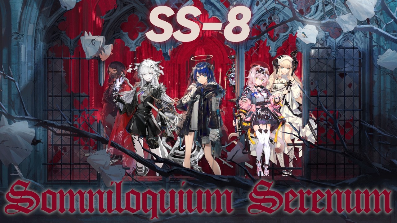 [Arknights x Ave Mujica] SS-8 Ranged Units 4 Operator