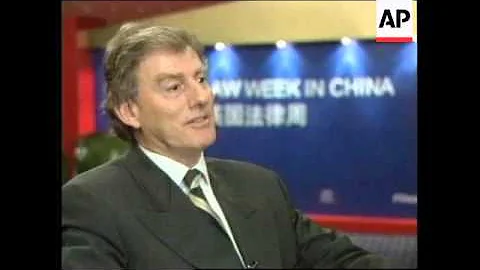 CHINA: BEIJING: BRITISH PREMIER BLAIR'S WIFE CHERR...